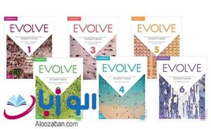 پک کامل کتاب ایوالو Evolve Full Pack