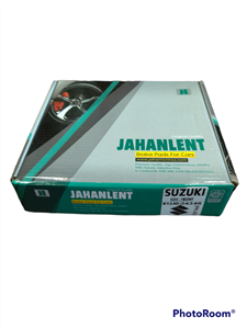 لنت ترمز جلو  سوزوکی ویتارا کد 24346 صادراتی