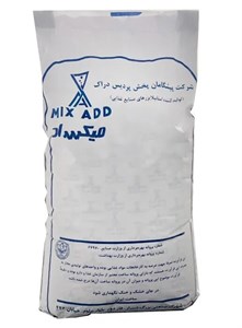 پودر استابیلایزر سوسیس و کالباس گیاهی برند MIXADD وزن 25 کیلویی