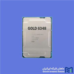 پردازنده سرور اینتل CPU Intel Xeon Gold 6348