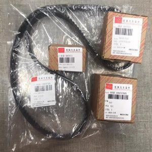 کیت تایم تیگو 5 شرکتی