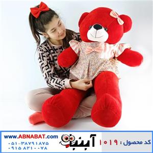 عروسک خرس قرمز 120سانت لباس دخترانه 