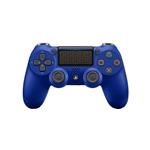 دسته بازی سونی مدل  DualShock 4 Limited Days Of Play