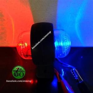 چراغ دوطرفه بغل تریلی smd دور لاستیکی نرم 24 ولت طلق سفید نور قرمز  و آبی مناسب  ماشین سنگین کامیون خاور مینی بوس