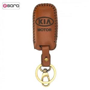 جاسوئیچی خودرو چرم طبیعی  کد ct-393 مناسب برای کیا 3 دکمه سراتو اپتیما اسپورتیج (عرضه کالا)