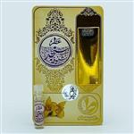 عطر  طبیعی شکوفه سنجد 1 گرمی با ظرف شیشه ای و میله ای جیبی با رایحه گرم و شیرین