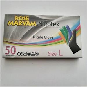 دستکش نیتریل  رزمریم 50 عددی سایز لارج و مدیوم