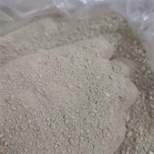 خاک سفید مخصوص شیره انگور
