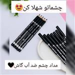 مداد چشم مشکی گاش ضدآب مناسب چشم و ابرو(آرایشی هوتران)