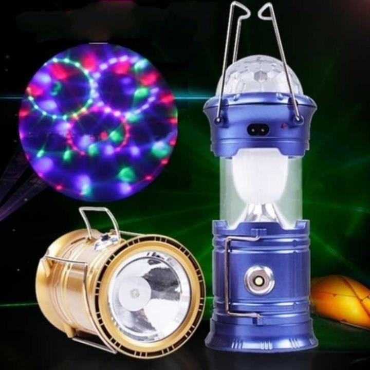 چراغ فانوسی مجیک کول مدل XF-5801