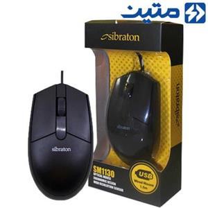 ماوس سیم دار Sibraton.SM1130