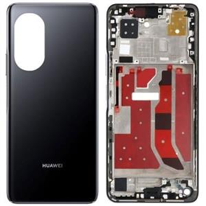 قاب عروسکی برجسته محافظ لنزدار Huawei Nova 9 SE 4G / 9 SE 5Gآویز