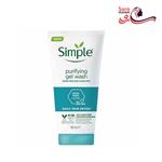 فیس واش پوست چرب سیمپل simple مدل Daily Skin Detoxحجم 150 میلی