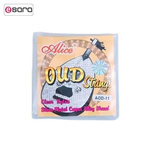 سیم عود الیس مدل AOD-11