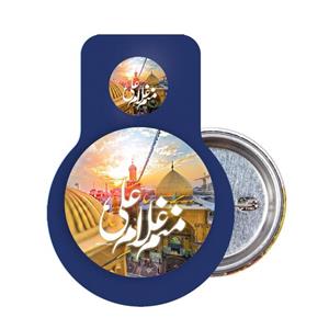 پیکسل لمینت مات با شعار منم غلام علی