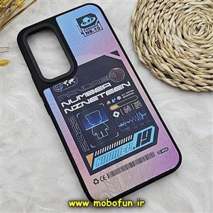 قاب گوشی Galaxy A54 5G سامسونگ طرح ضد ضربه هولوگرافیک چند بعدی مگ سیف کد 544