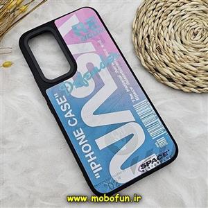 قاب گوشی Galaxy A54 5G سامسونگ طرح ضد ضربه هولوگرافیک چند بعدی ناسا STARBUCKS کد 547