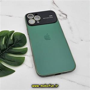 قاب گوشی iPhone 12 Pro Max آیفون مدل PVD اورجینال ضد خش پشت گلس شیشه ای Camera Lens محافظ لنز دار سبز کد 701