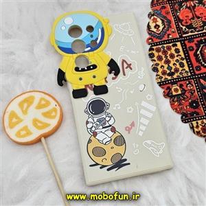 قاب گوشی Galaxy S22 Ultra سامسونگ طرح سیلیکونی ژله ای سه بعدی برجسته عروسکی طرح فضانورد ناسا Nasa محافظ لنزدار کرم کد 352