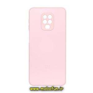 قاب گوشی Redmi Note 9S - Redmi Note 9 Pro شیائومی مدل PVD ضد خش پشت گلس شیشه ای محافظ لنز دار صورتی کد 960