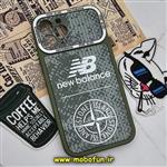 قاب گوشی iPhone 12 Pro Max آیفون فانتزی دو تکه اورجینال Unique Case طرح نیو بالانس new balance محافظ لنز دار کد 678