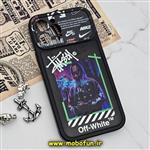 قاب گوشی iPhone 12 Pro Max آیفون فانتزی دو تکه اورجینال Unique Case طرح نایکی OFF-WHITE محافظ لنز دار کد 680