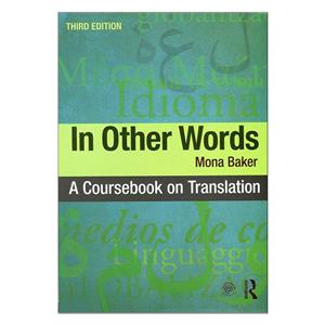 کتاب زبان In Other Words اثر Mona Baker 