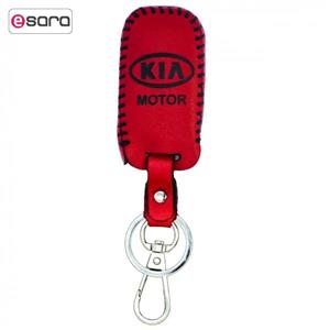 جاسوئیچی خودرو چرم طبیعی کد ct-394 مناسب برای کیا 3 دکمه (عرضه کالا)