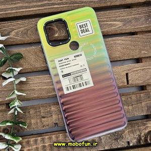 قاب گوشی Redmi A1 Plus - Redmi A2 Plus شیائومی طرح ضد ضربه هولوگرامی یانگ کیت YOUNGKIT کد 140