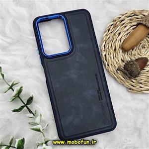 قاب گوشی Redmi Note 12 4G شیائومی طرح چرمی کلاسیک HARD متال کیس نیلکین NILLKIN سرمه ای کد 196