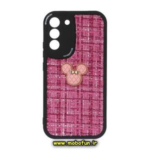 قاب گوشی Galaxy S22 سامسونگ طرح ژله ای پارچه ای عروسکی مینی موس Minnie Mouse سرخابی کد 31