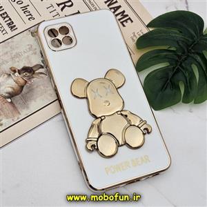 قاب گوشی Galaxy A22 5G سامسونگ طرح ژله ای مای کیس خرس طلایی تدی برجسته POWER BEAR محافظ لنز دار پاپ سوکت دار سفید کد 330