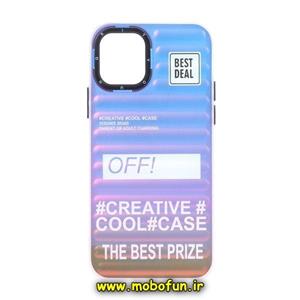 قاب گوشی iPhone 12 Pro Max آیفون طرح ضد ضربه هولوگرامی یانگ کیت YOUNGKIT کد 646