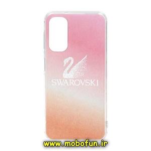 قاب گوشی Galaxy A14 4G - Galaxy A14 5G سامسونگ طرح پشت طلق هولوگرامی اکلیلی براق IMD کپسولی کد 303