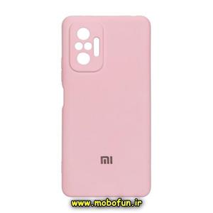 قاب گوشی Xiaomi Redmi Note 10 Pro 4G - Redmi Note 10 Pro Max شیائومی سیلیکونی های کپی زیربسته محافظ لنز دار صورتی کد 621