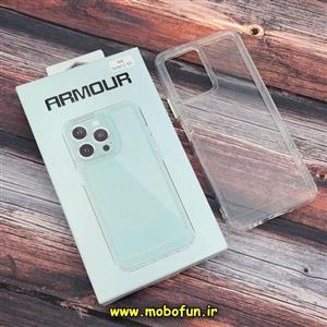 قاب گوشی Poco X5 شیائومی اورجینال آرمور ARMOR طرح طلقی شیشه ای شفاف دکمه کرومی کد 125