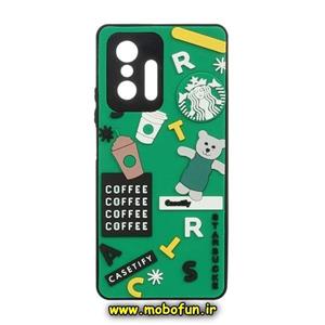 قاب گوشی Mi 11T - Mi 11T Pro شیائومی طرح سیلیکونی هارد سه بعدی برجسته محافظ لنزدار استارباکس STARBUCKS کد 574