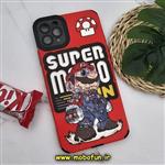 قاب گوشی iPhone 11 Pro Max آیفون طرح کبریتی چرمی اورجینال Unique Case محافظ لنزدار کپسولی سوپر ماریو SUPER MARIO کد 548