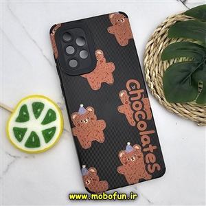 قاب گوشی Galaxy A73 5G سامسونگ طرح کبریتی چرمی اورجینال Unique Case محافظ لنزدار کپسولی خرسی تدی کد 608