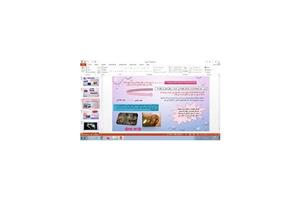 پاورپوینت درس 3 جامعه شناسی دهم جهان اجتماعی