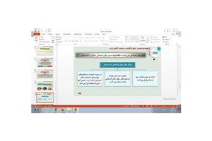 پاورپوینت درس 5 جامعه شناسی پایه دهم جهان های اجتماعی