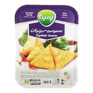 سمبوسه سبزیجات پمینا مقدار 450 گرم