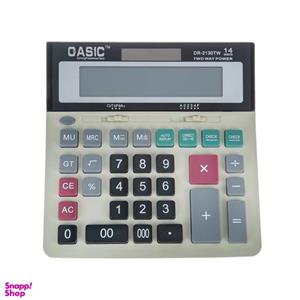 ماشین حساب کاسیک مدل DR-2130TW