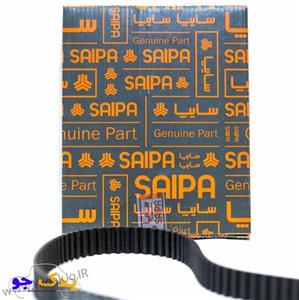 تسمه تایم تیبا شرکتی