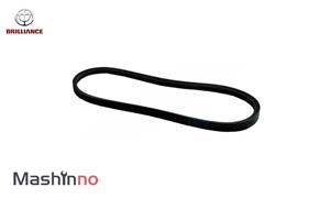 تسمه کولر برلیانس H330