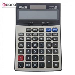 ماشین حساب کاسیک مدل DJ-280D QAS1C DJ-280D Calculator