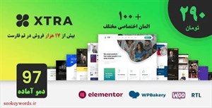 دانلود فایل  اکسل انتروپی