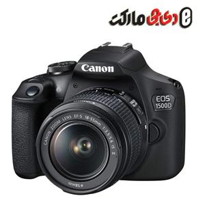 دوربین دیجیتال کانن مدل EOS 1500D به همراه لنز 18-55 میلی متر IS II Canon EOS 1500D Digital Camera with 18-55mm IS II Lens