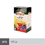 Tabiat Earl Grey Black Tea 450gr