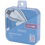 کابل آیفونی فست شارژ Beyond BUL-401 2.1A 1m